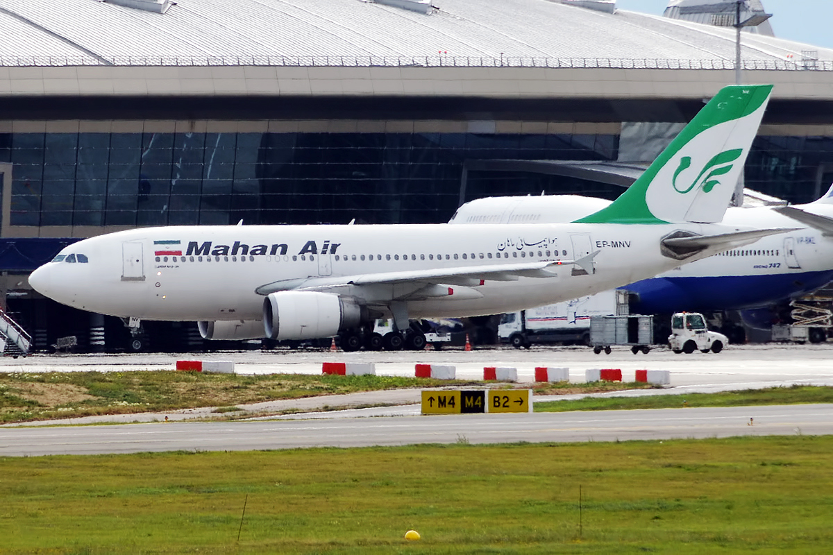 Air ends. Mahan Air a310. Airbus a310-304. Airbus a310 Mahan Airlines. Airbus a310-300 Mahan Air.