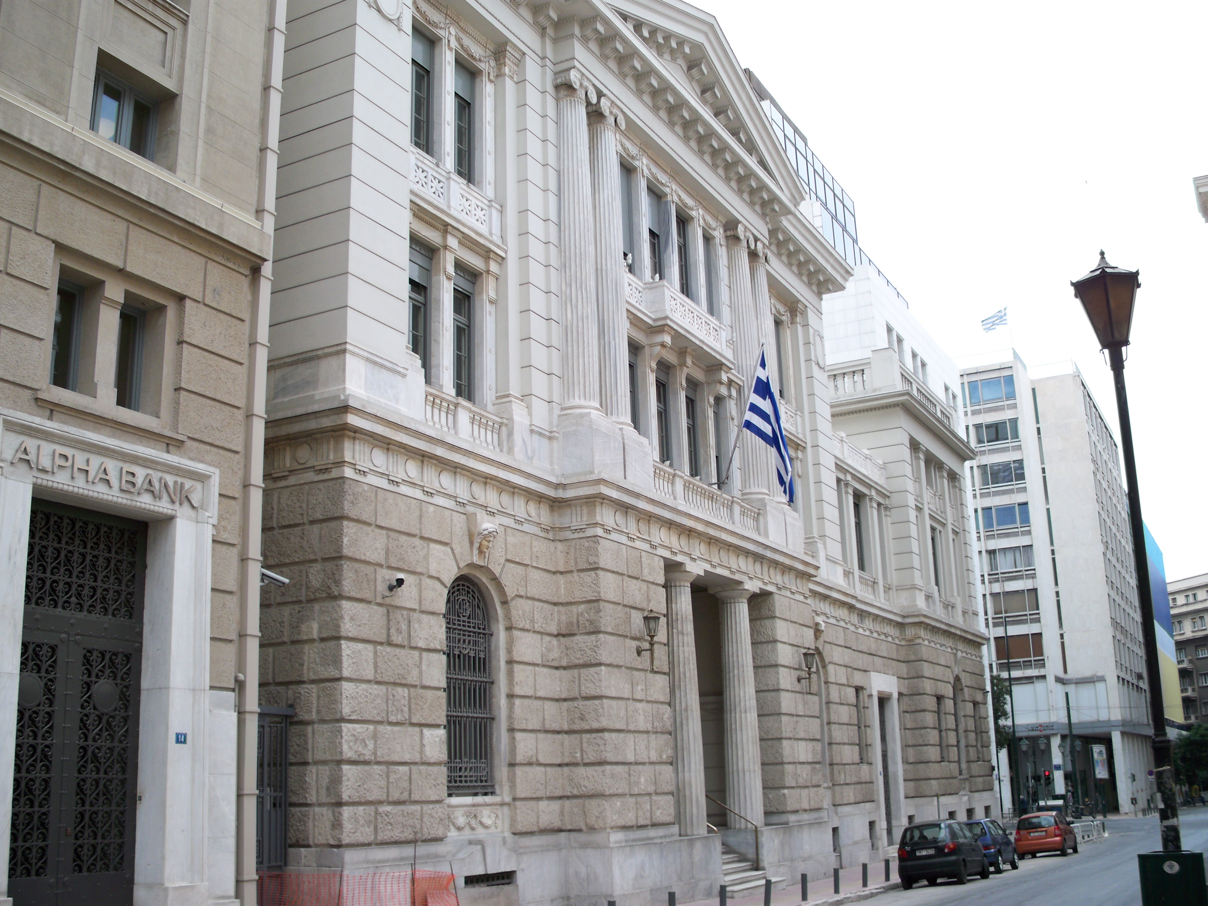 Bank department. Афины банк.