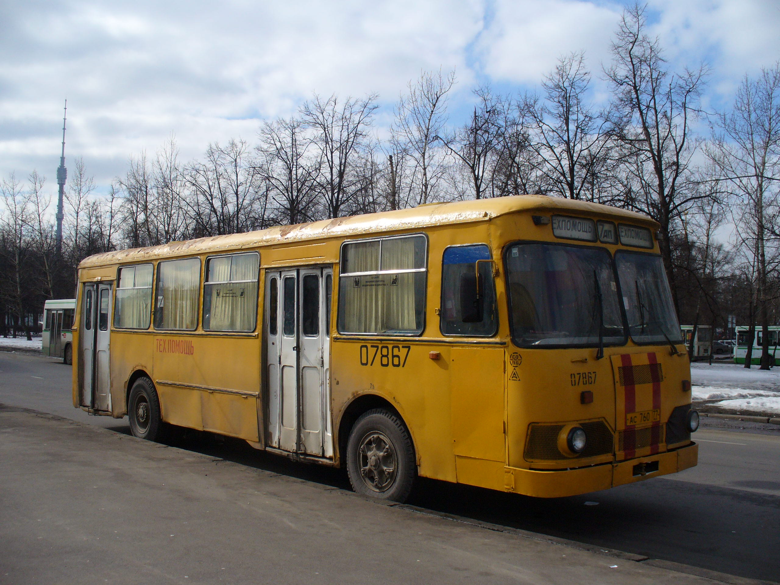 Автобусы москвы история