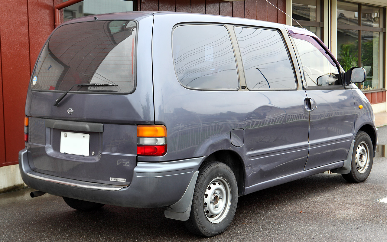 Nissan serena dimensioni interne #7