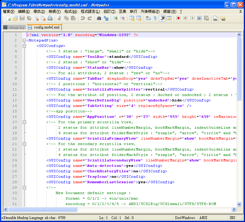 Source Code Editor Wikipedia