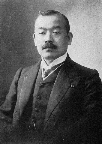 File:Saneteru Ichijo.jpg