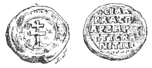 File:Seal of Hilarion, protospatharios and archon of Vagenetia (Schlumberger, 1891).png