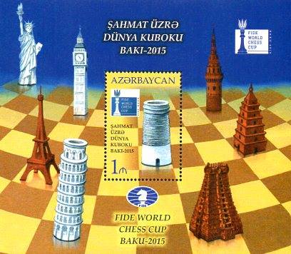 File:Stamps of Azerbaijan, 2015-1225suvenir.jpg