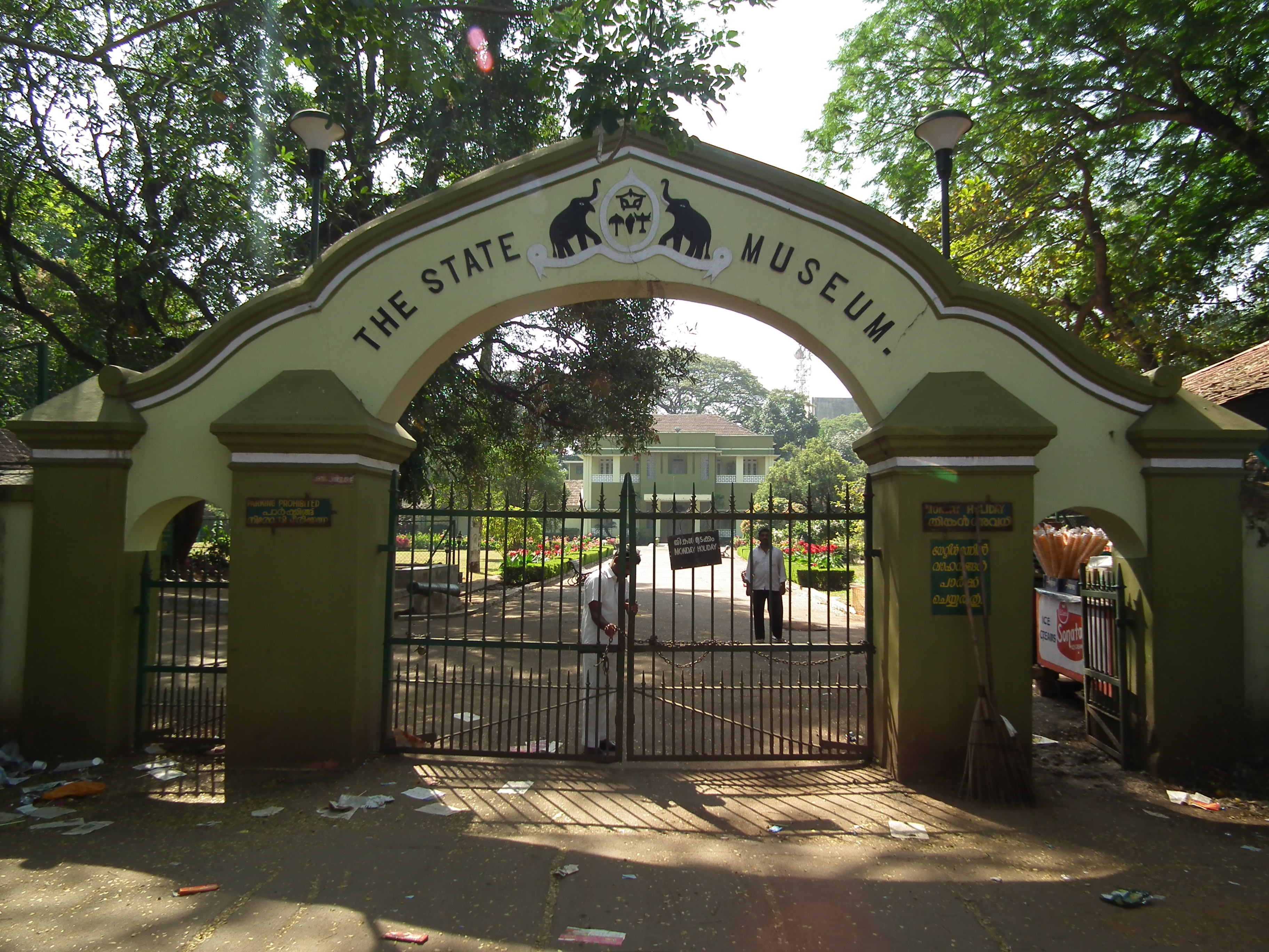 Buon Natale 2020 Thrissur.Thrissur Zoo Wikipedia