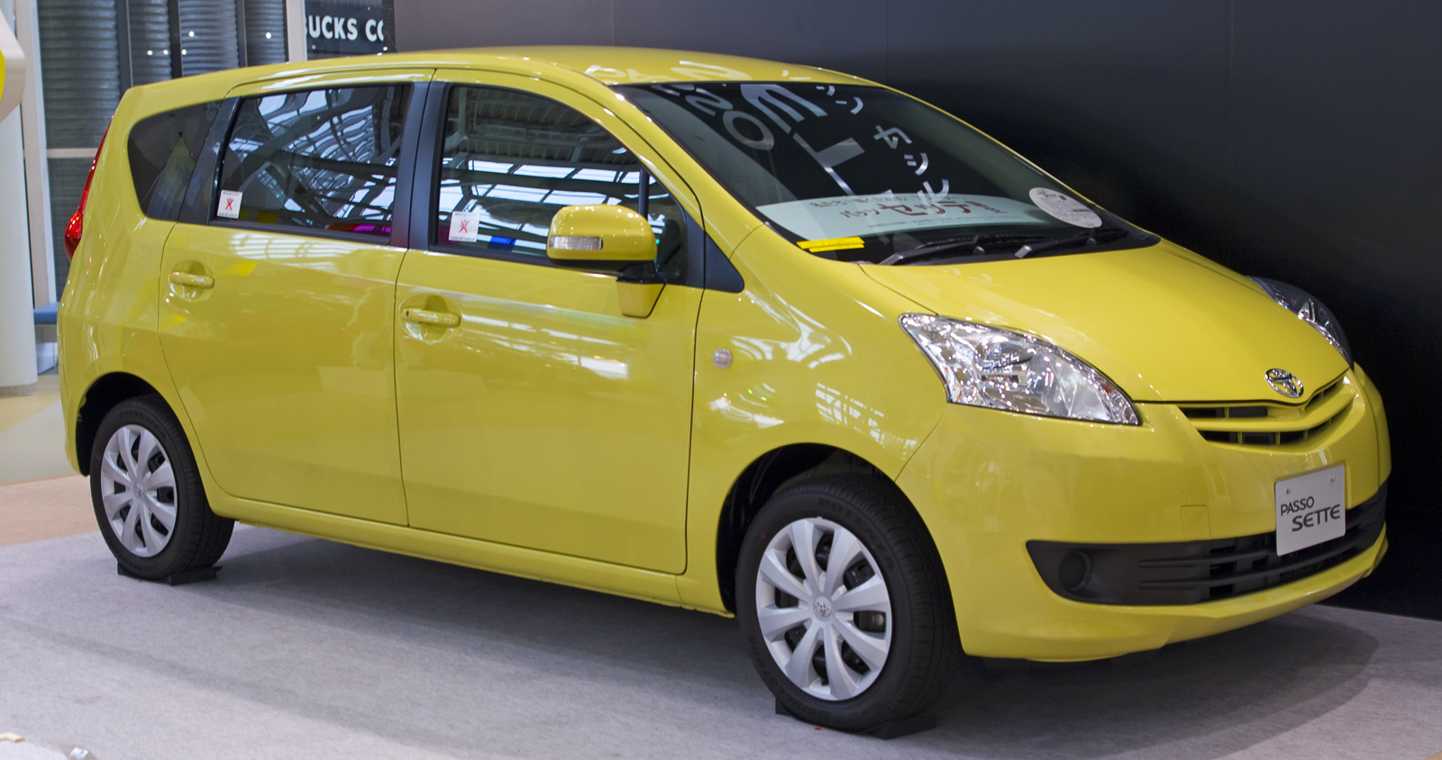 toyota passo sette википедия