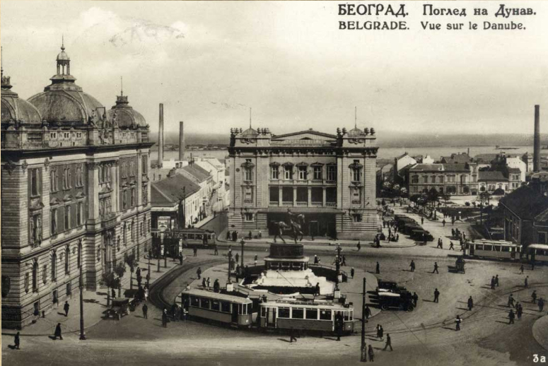 File:TrgRepublike1934.jpg