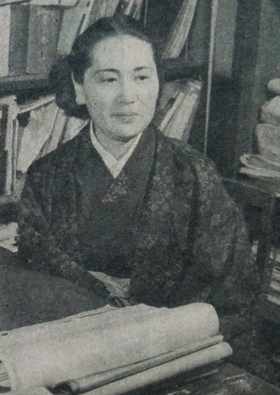Tsurumi Kazuko.jpg