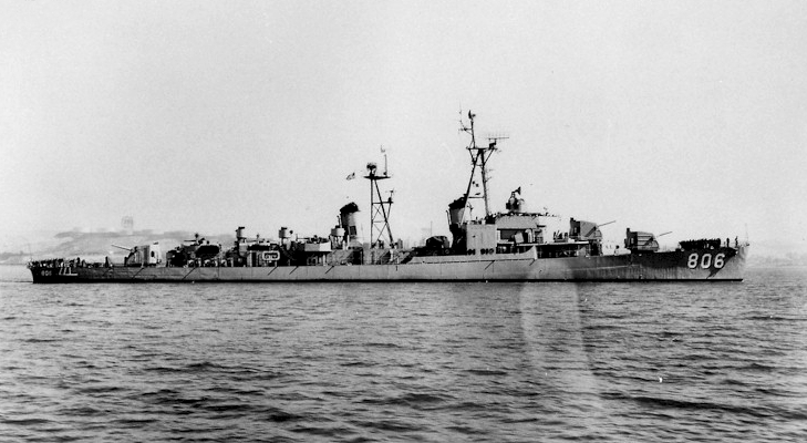 File:USS Higbee (DDR-806) in 1951.jpg