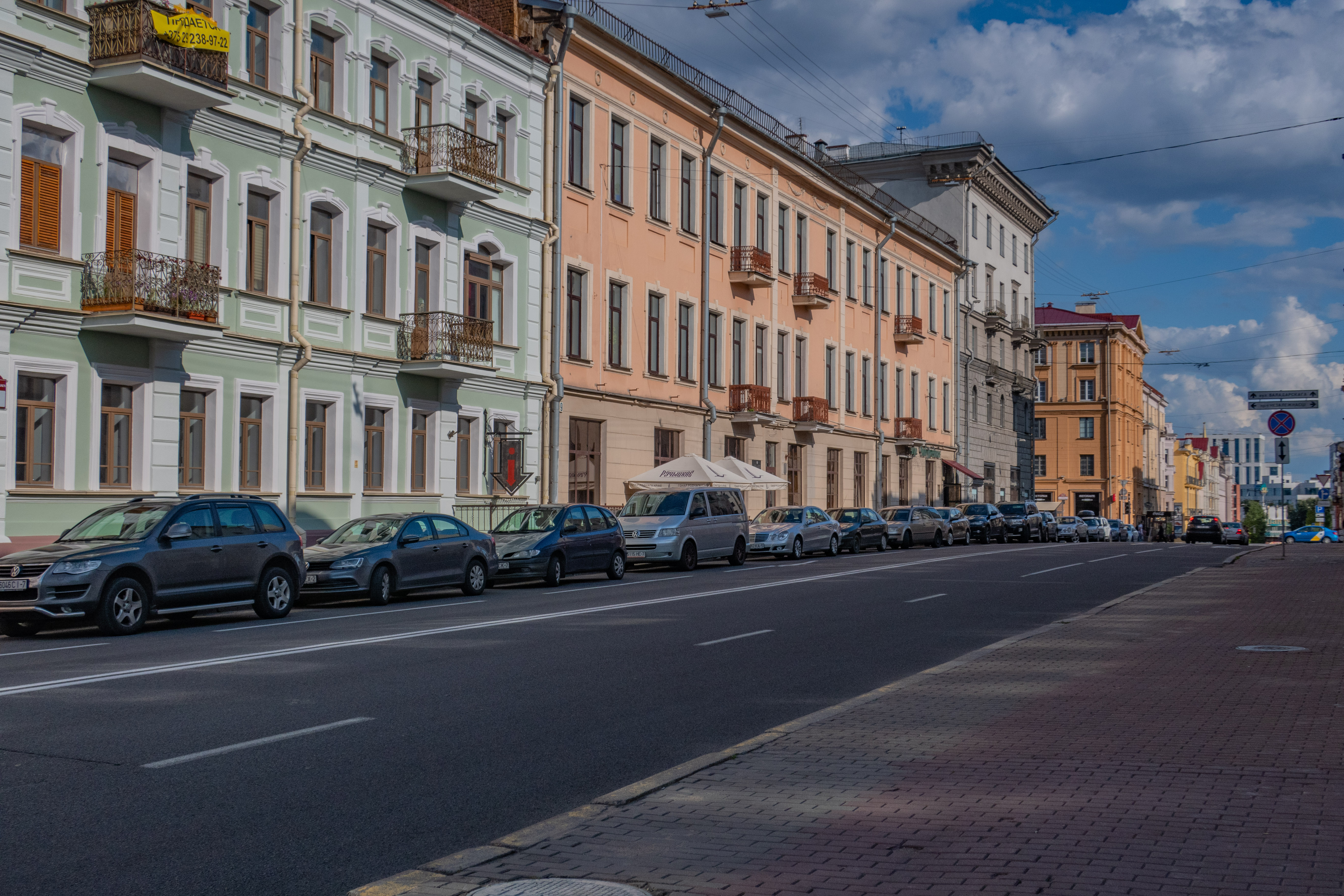 фото беларусь минск улица жуковского