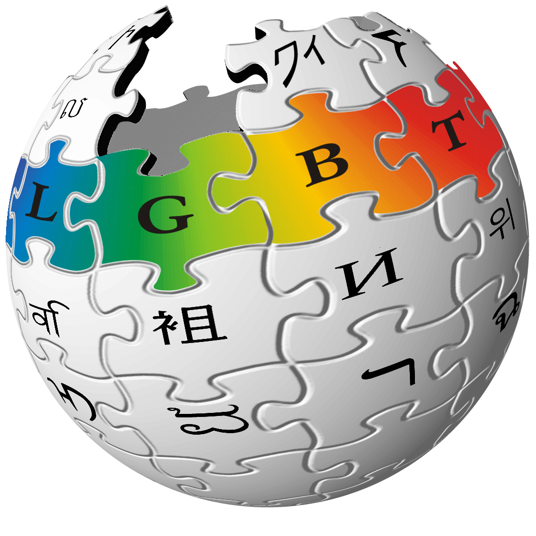 Википедия логотип. Википедия. Википедия картинки. Vikipeedia. 3 https ru wikipedia org
