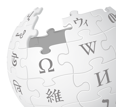 File:Wikipedia-logo-nd2.png