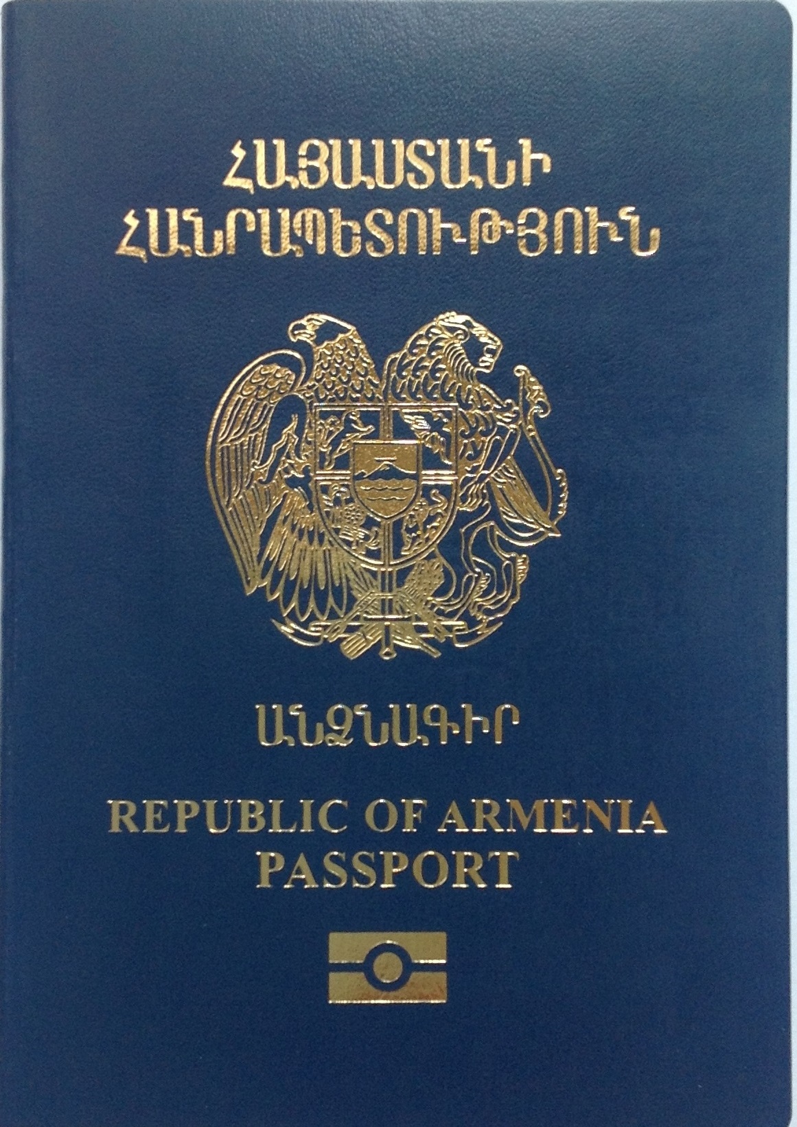 Armenian passport - Wikipedia