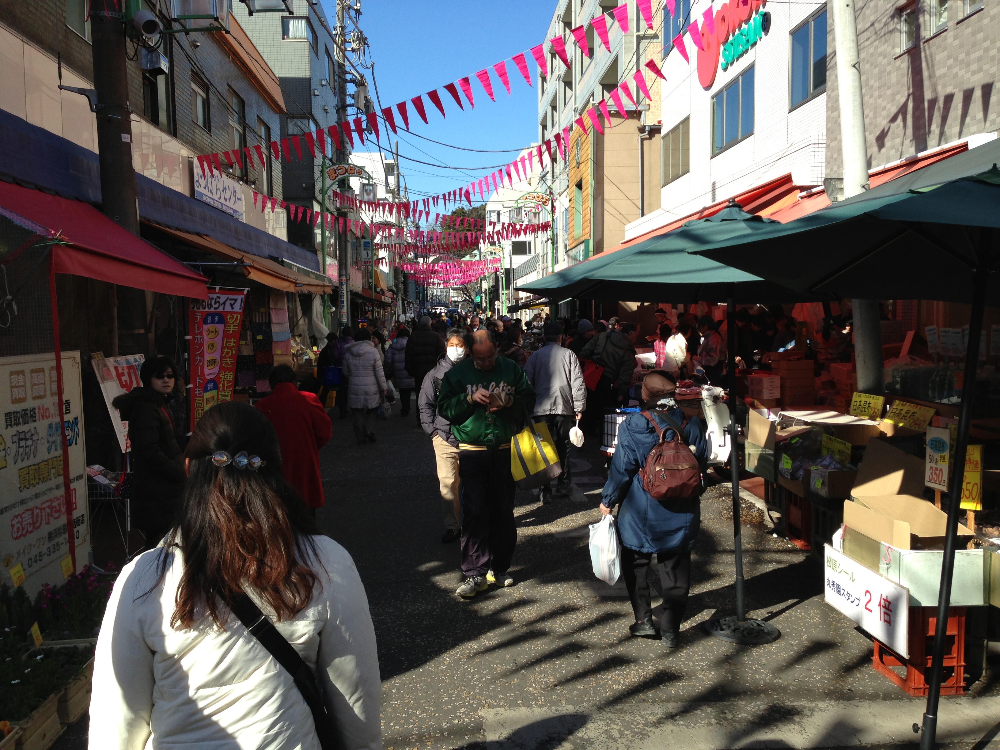 File 興福寺松原商店街1 Jpg Wikimedia Commons