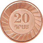 AM 2003 20 драм р.р.