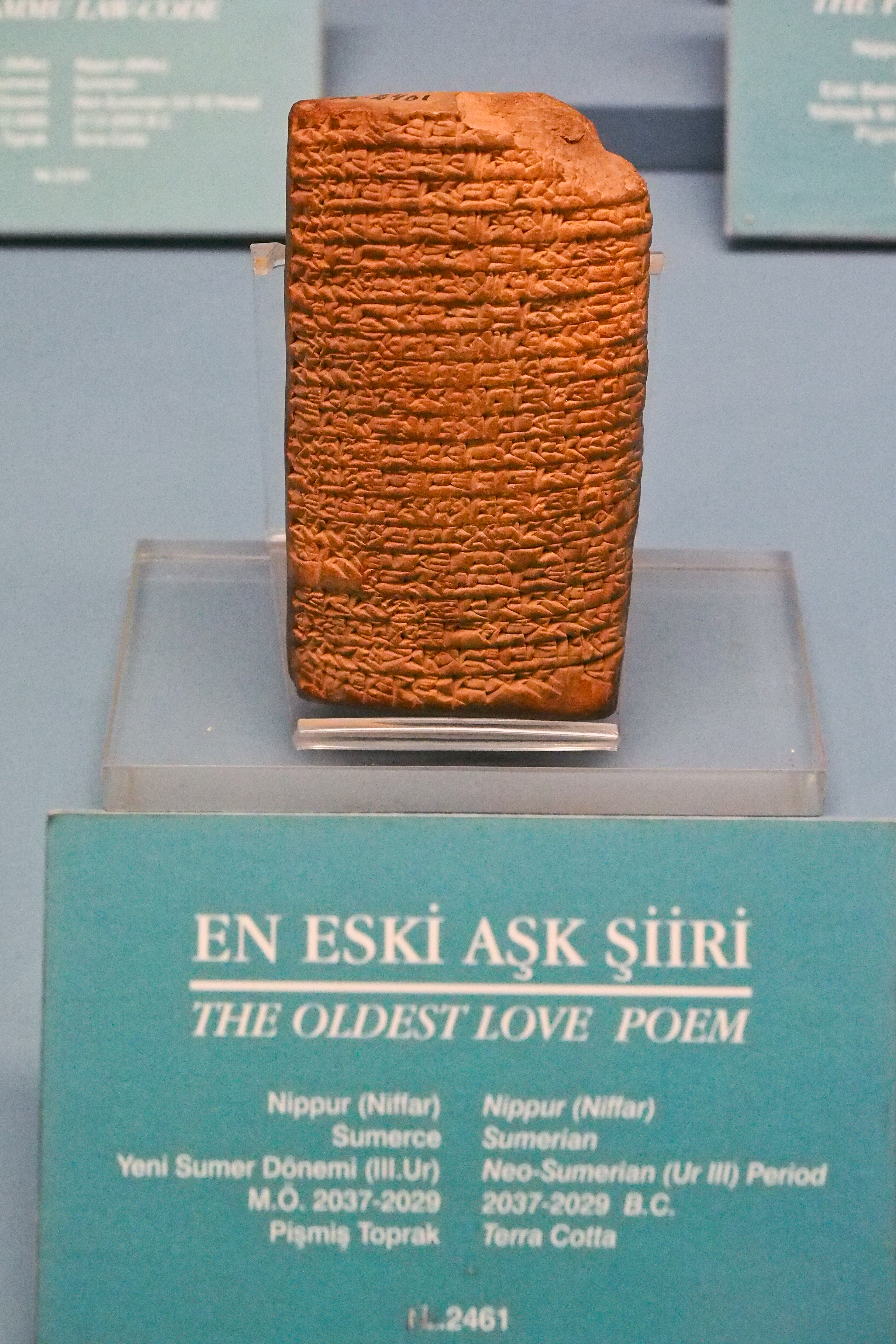 https://upload.wikimedia.org/wikipedia/commons/0/05/A_Love_Song_of_Shu-Sin_%28Shu-Suen_B%29_%E2%80%93_Istanbul_2461.jpg