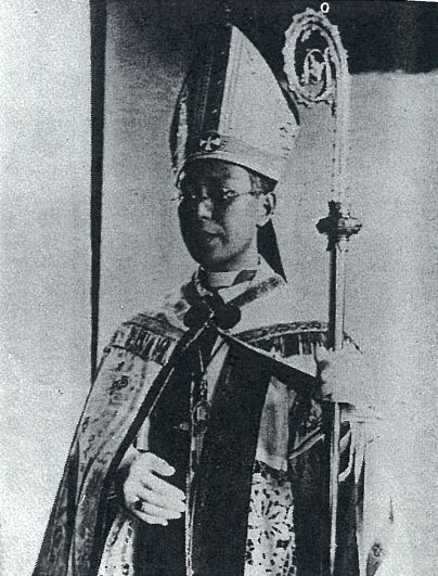 Archbishop Peter Doi in 1938