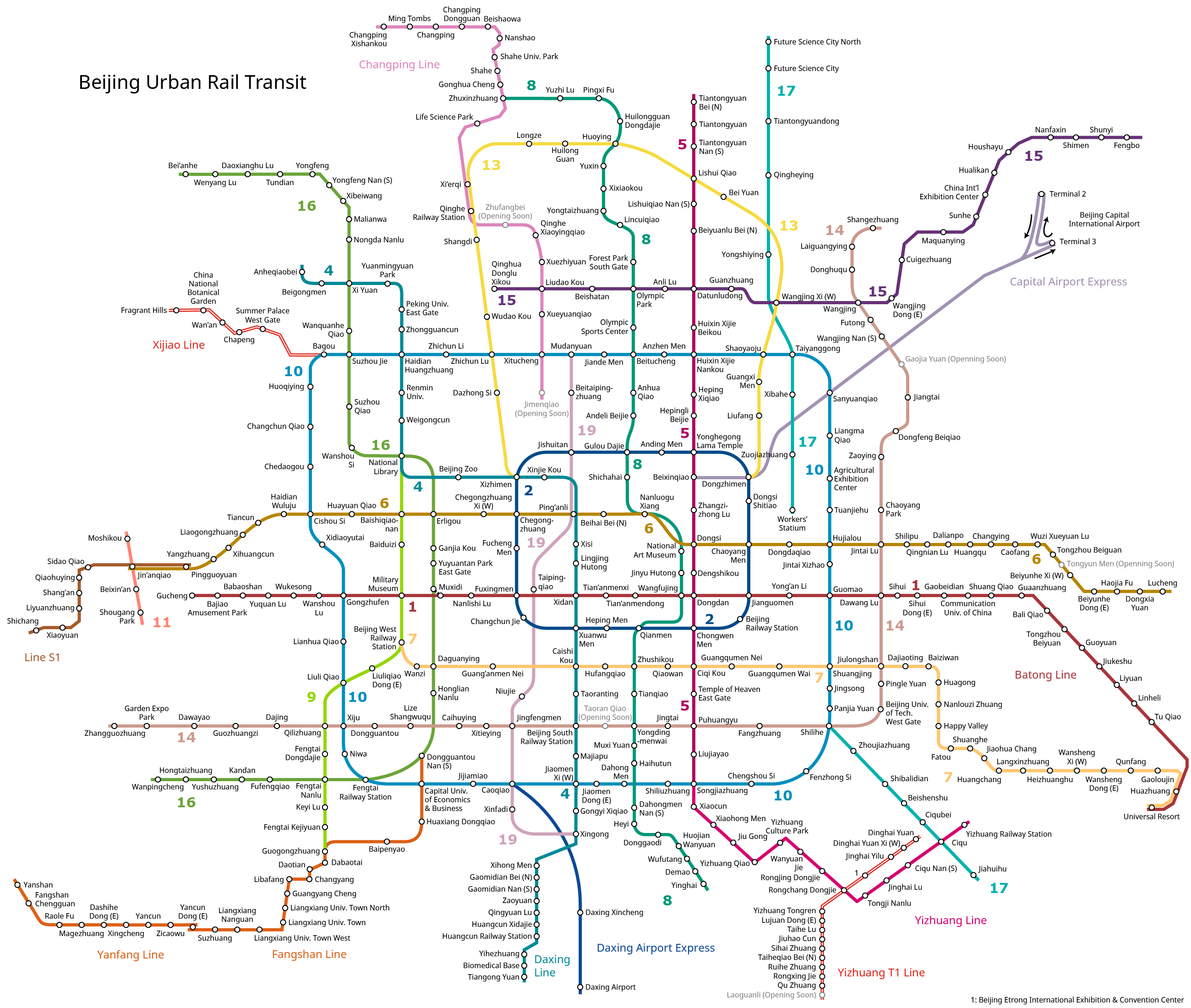 Кольцевая линия метро пекин. Метро Пекина схема 2023. Метро Пекина схема 2021. Метро Пекина схема 2022. Карта метро Пекина 2021.