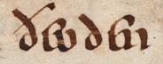 File:Beowulf - theoden (starting with eth).jpg