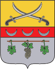 File:Coat of Arms Chuhuiv.png