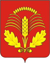 File:Coat of Arms of Gribanovsky rayon (Voronezh oblast).png