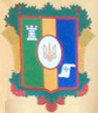 Coat of arms of Radomyshl Raion.jpg