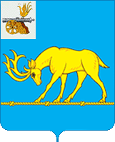 File:Coat of arms of Temkinsky District (2012, free).gif