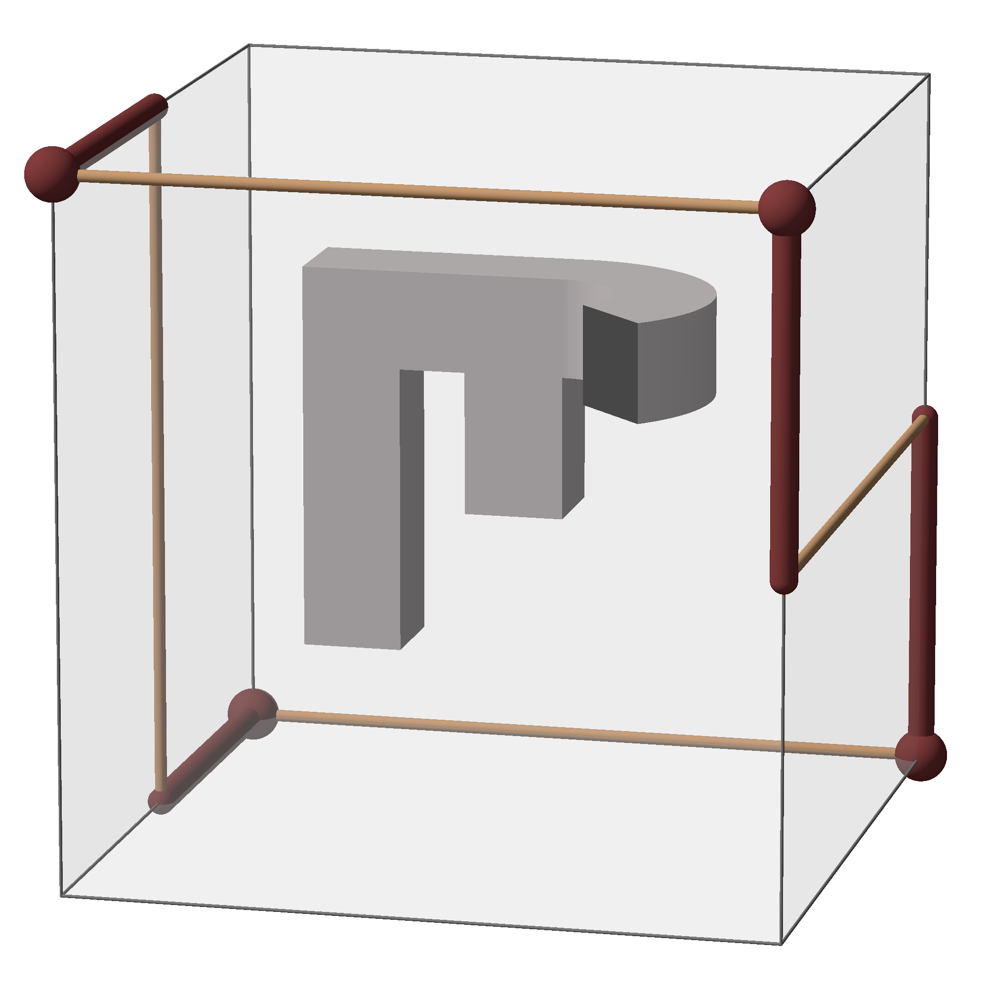 Minus cube. White Cube. English Cubes. If Cube Minus.