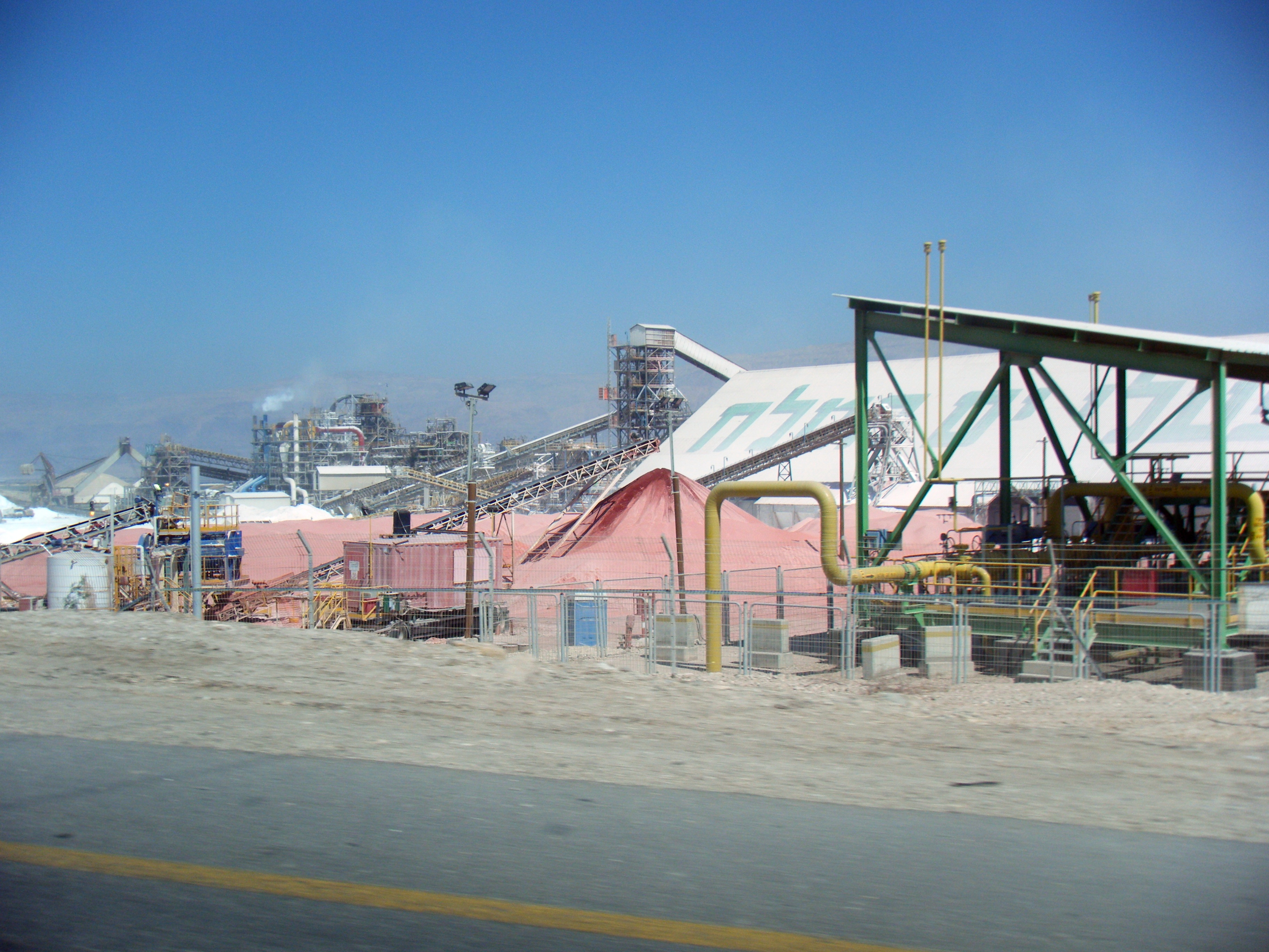 Dead Sea Works Plant.JPG