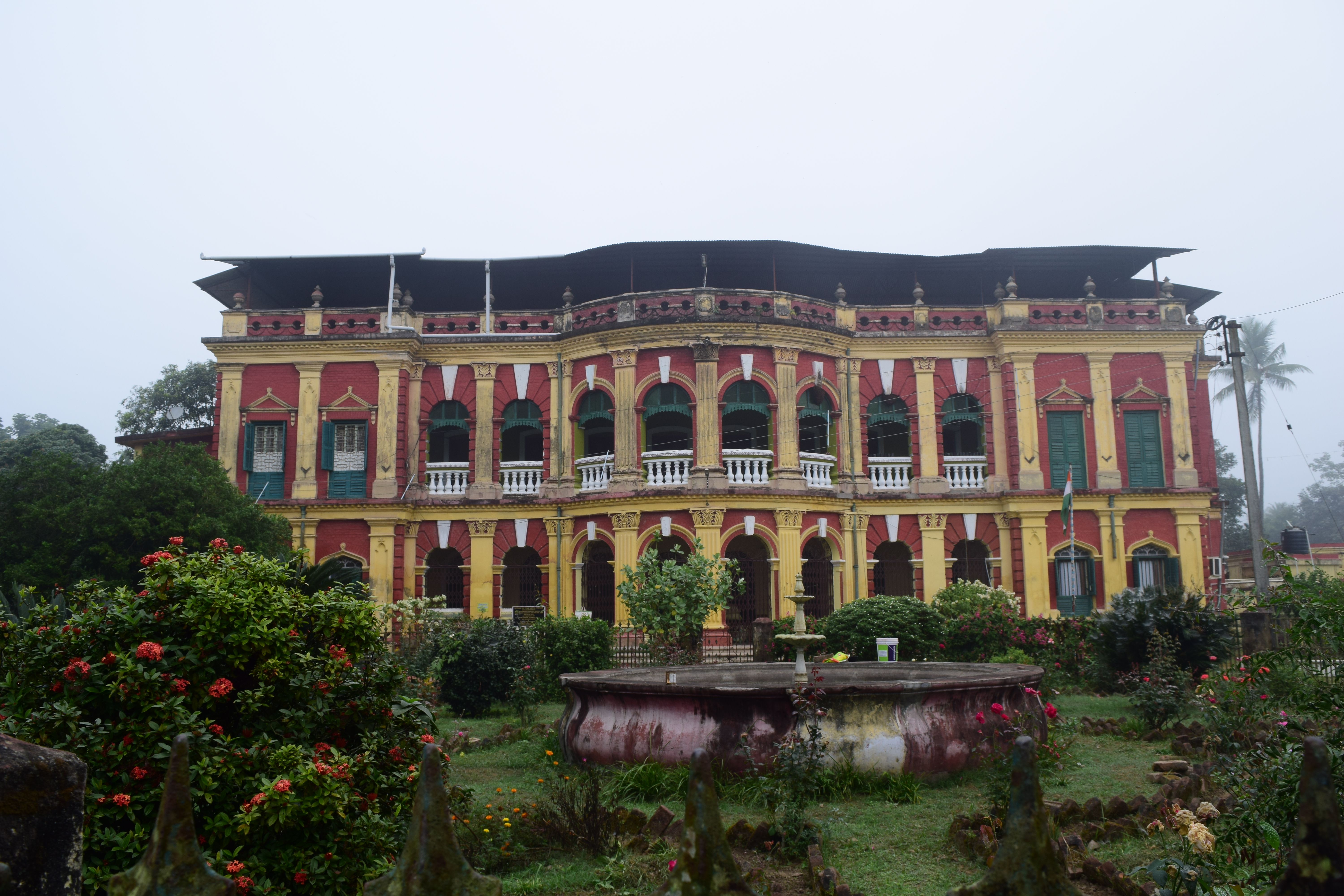 Xxx Islampur College - Uttar Dinajpur district - Wikipedia