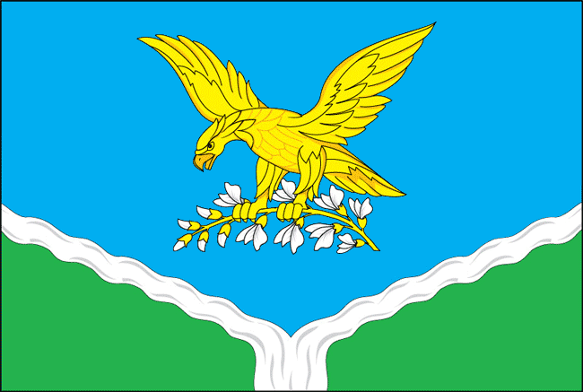 File:Flag of Prokhladny (Kabardino-Balkaria).png