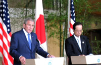 File:George W Bush and Yasuo Fukuda 20080706 4.jpg