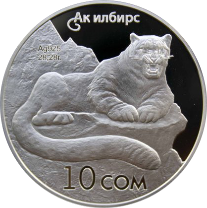 File:KG Ag Irbis a.png