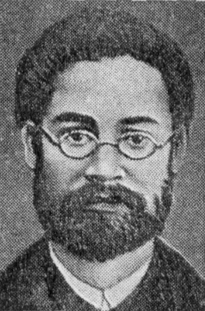 <span class="mw-page-title-main">Arkadi Kremer</span> Russian Bundist politician (1865–1935)