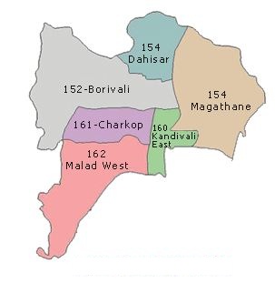 Mumbai North Lok Sabha constituency and its 6 segments Mumbai North.JPG