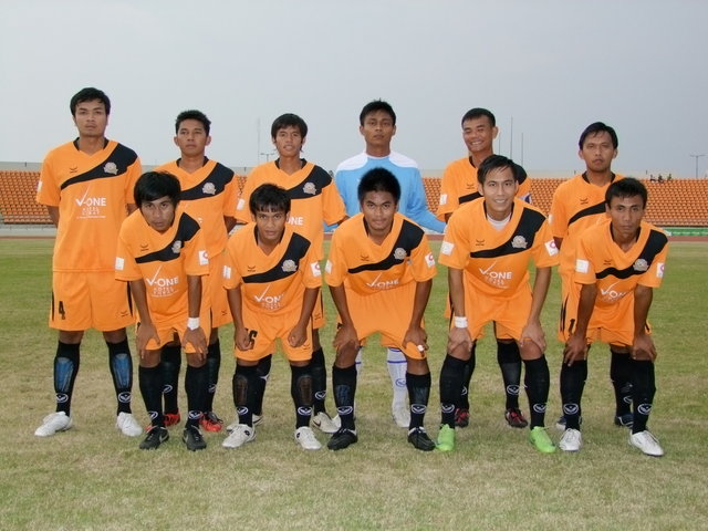 File Nakhon Ratchasima Fc Jpg Wikimedia Commons