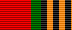 File:Order military glory.png