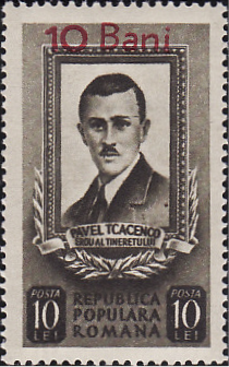 File:Pavel Tcacenco 1952.png