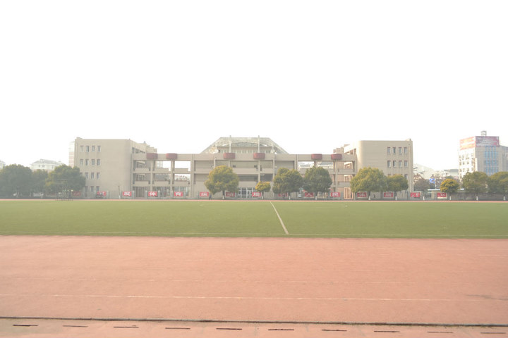 File:Playground in Jiangdu Middle School.jpg