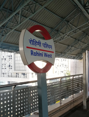 Rohini West metro station