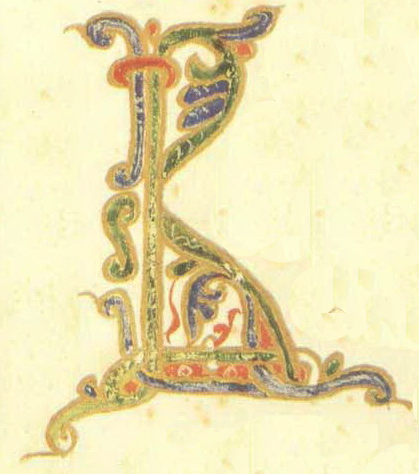 File:Radoslav Gospels letter B.jpg