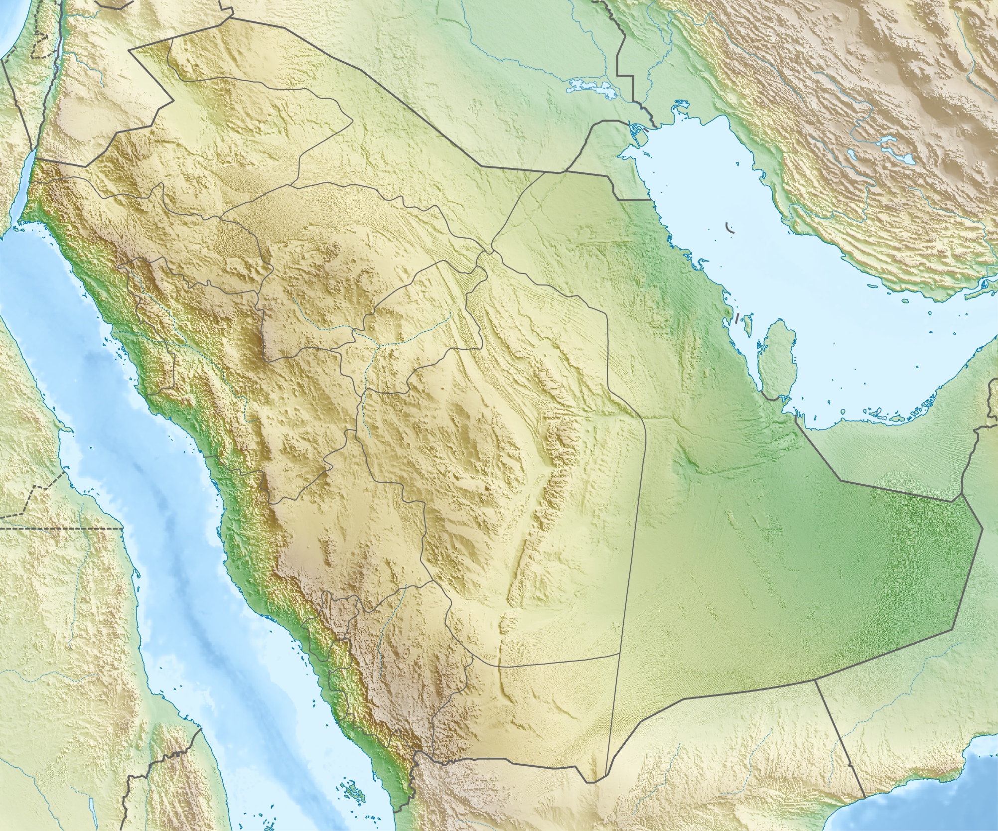 غرب العربية السعودية المملكة الحرات في من [ رقم