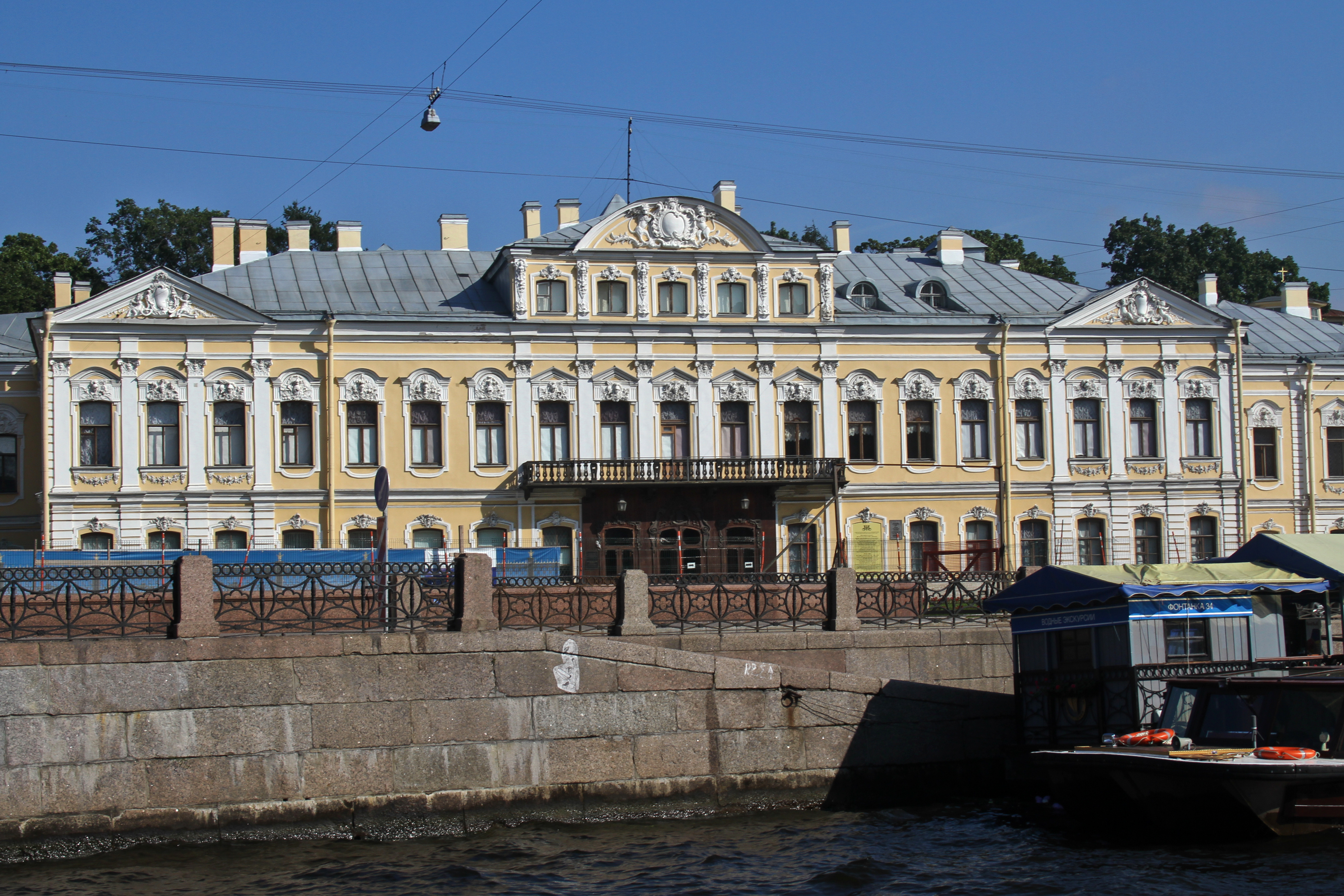 Дворец шереметьевых в санкт петербурге. Фонтанка 34 Шереметьевский дворец. Чевакинский дворец Шереметьева на Фонтанке. Фонтанный дом Савва Иванович Чевакинский. Шереметевский дворец («фонтанный дом»).