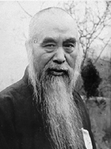 于右任