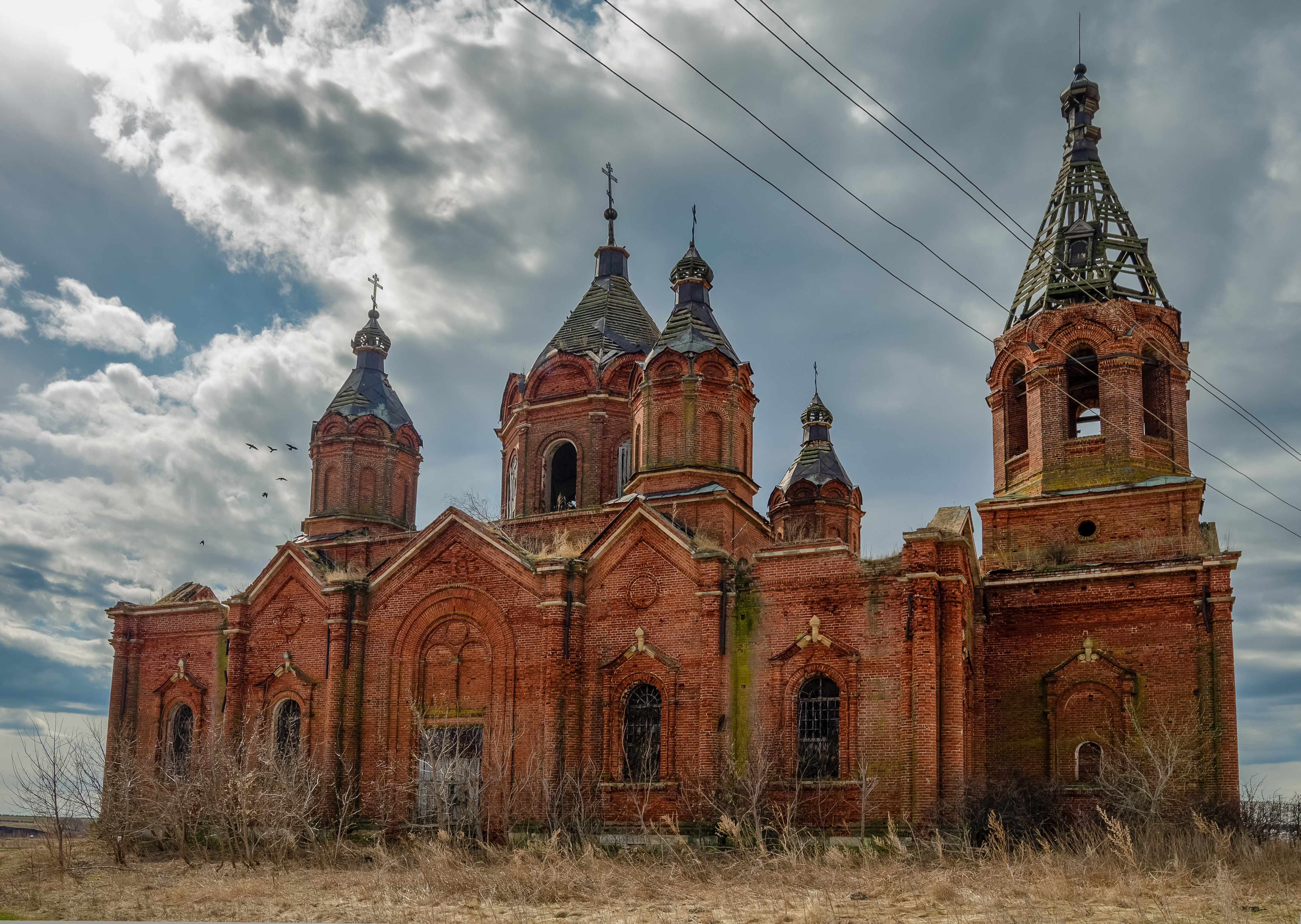 Таможенный пост Троицкий