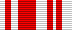 Insigne van de Rosoboronpostavka "For Distinction", II graad (lint).png