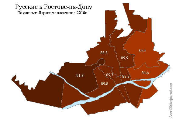 File:Русские в Ростове-на-Дону по районам, в %.png