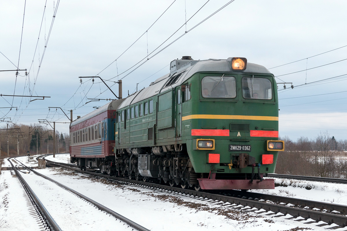 Витебский вокзал антропшино на завтра. Перегон Антропшино Павловск. 2м362у. Электричка Антропшино. Антропшино Павловск.