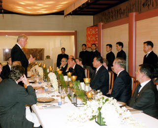 File:26th G8 summit - No.36.jpg