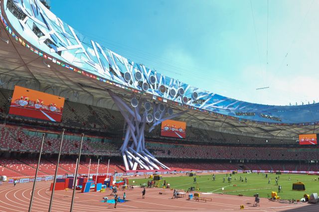 Slika:Beijing National Stadium (2) 200815.jpg